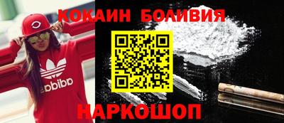 каннабис Краснодар