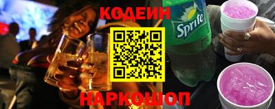 каннабис Краснодар
