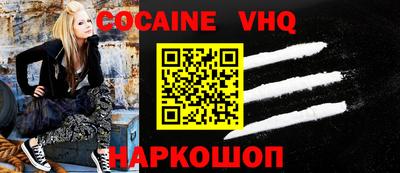первитин Кунгур