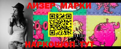 дмт Кулебаки