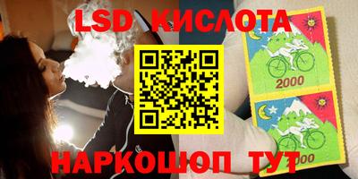 кристаллы Кумертау