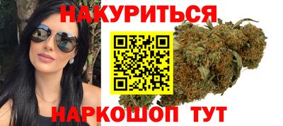 мяу мяу мука Краснознаменск
