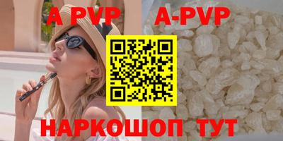 дмт Кулебаки