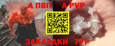 мяу мяу мука Краснознаменск