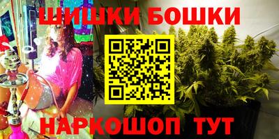 мяу мяу мука Краснознаменск