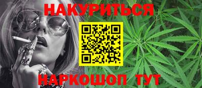первитин Кунгур