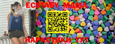 дмт Кулебаки