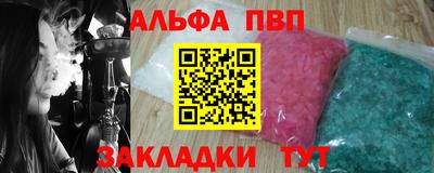 дмт Кулебаки