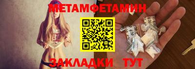 мяу мяу мука Краснознаменск