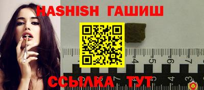 мяу мяу мука Краснознаменск