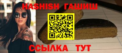 мяу мяу мука Краснознаменск