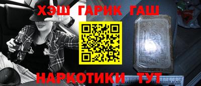 мяу мяу мука Краснознаменск