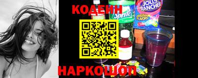 кристаллы Кумертау