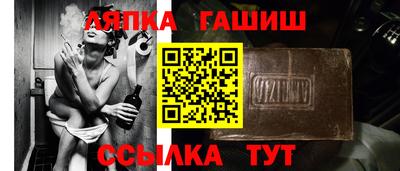 мяу мяу мука Краснознаменск