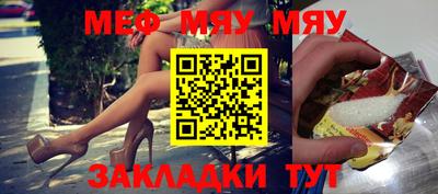 дмт Кулебаки
